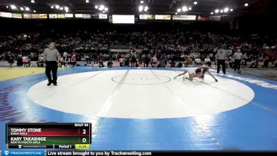 G 100 lbs Cons. Round 1 - Tommy Stone, Eagle Girls vs Kary Takashige, New Plymouth Girls