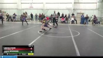 88 lbs Round 1 (8 Team) - Jaron Bensinger, NCWAY vs Lincoln Rohr, Joker Squad