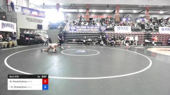 136 lbs Semifinal - Adaugo Nwachukwu, Iowa Wesleyan vs Diana Dzasezeva, Waldorf