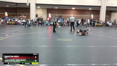 65 lbs Semifinal - Alexander Gerasimov, Steele Valley Renegades vs Kingston Reed, Ares