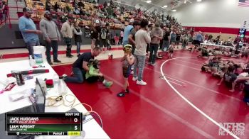 Replay: Mat 7 - 2024 Eaton Wrestling Tournament | Mar 9 @ 8 AM