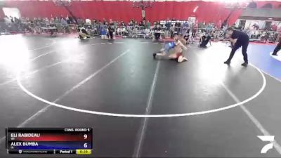 132 lbs Cons. Round 4 - Maverick Mueller, MN vs Dillon White, IL