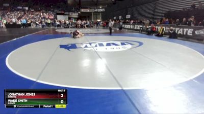 1B/2B 138 Champ. Round 1 - Wade Smith, Ilwaco vs Jonathan Jones, Kittitas