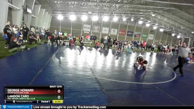 63 lbs Semifinal - George Howard, Salem Elite Mat Club vs Landon Caro, Mat Demon Wrestling Club