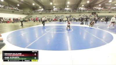 75 lbs Cons. Round 5 - Gabe Suddarth, Lathrop Youth Wrestling Club-AAA vs Graham Gilliland, Chillicothe Wrestling Club-AAA