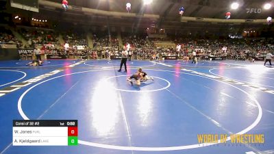 67 lbs Consi Of 32 #2 - Wyatt Jones, Purler Wrestling Academy (PWA-NWA) vs Axel Kjeldgaard, Lake Highlands Wrestling Club