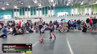 80 lbs Round 9 (10 Team) - Uriah Caullett, Glasgow WA vs Kyler Wright, Finger Lakes Elite Black