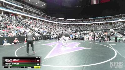 126-5A Cons. Round 3 - Declan Strait, Chaparral vs Ryder Rhodes, Pine Creek