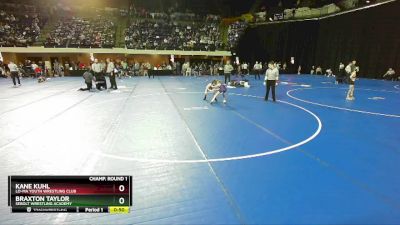 59 lbs Cons. Round 1 - Braxton Taylor, Sebolt Wrestling Academy vs Kane Kuhl, Lo-Ma Youth Wrestling Club