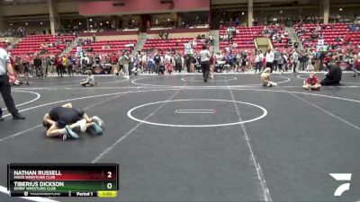 92 lbs 1st Place Match - Nathan Russell, Maize Wrestling Club vs Tiberius Dickson, Derby Wrestling Club