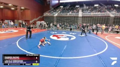 49 lbs 1st Place Match - Zander Enciso, Casper Wrestling Club vs Lincoln Kirkwood, Green River Grapplers Wrestling