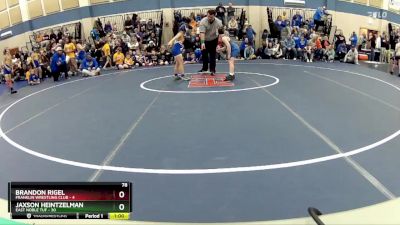 78 lbs Round 3 (10 Team) - Jaxson Heintzelman, East Noble TUF vs Brandon Rigel, Franklin Wrestling Club