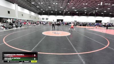 105A Cons. Round 3 - Michaela Datsov, Rock Bridge vs Karrington Friddell, Platte County