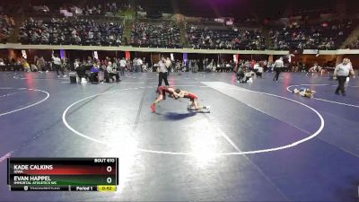 71 lbs Champ. Round 1 - Evan Happel, Immortal Athletics WC vs Kade Calkins, Iowa