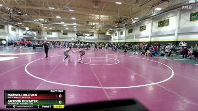 85 lbs Cons. Round 3 - Jackson Doxtater, Moorcroft Mat Masters vs Maxwell Killpack, Watford City Wolves