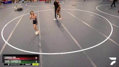 108 lbs Cons. Round 1 - Beckham Hauck, St. Francis Gladiators vs Quinn Gilbertson, Minnesota