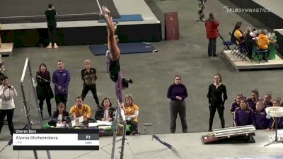 Alyona Shchennikova - Bars, LSU