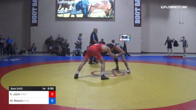 70 kg Cons 16 #2 - Kevin Jack, TMWC/ WOLFPACK WC vs Mario Mason, NYAC/LVWC