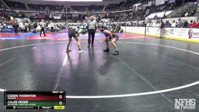 1A-4A 160 Cons. Semi - Caden Thornton, Weaver vs Caleb Heger, Bayshore Christian School