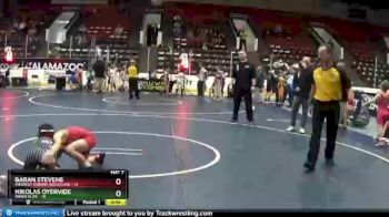 65 lbs Round 1 (4 Team) - Baran Stevens, Midwest Xtreme Wrestling vs Nikolas Oyervide, Rhino Elite