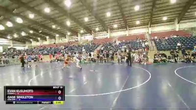 120 lbs Semis & Wb (16 Team) - Evan Kusumoto, Hawaii 1 vs Gage Singleton, Oregon 1