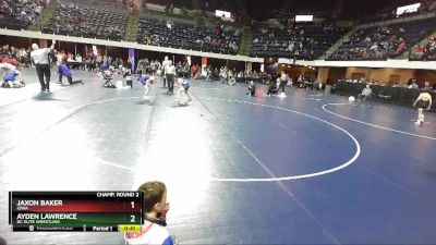 90 lbs Champ. Round 2 - Jaxon Baker, Iowa vs Ayden Lawrence, DC Elite Wrestling