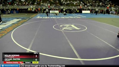 Cons. Round 2 - Michael Dalton, Fremont vs Nolan Hoesing, Elkhorn South