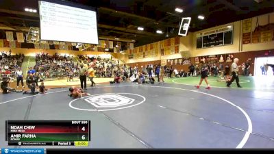 63 lbs Cons. Semi - Camiel Guizar, Powerline Wrestling vs Landyn Kelly, Granite WC