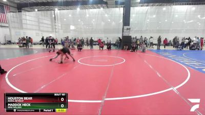 109 lbs Cons. Semi - Houston Bear, Rural Retreat vs Maddox Heck, King William