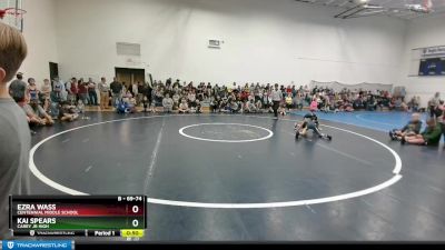 69-74 lbs Round 2 - Kai Spears, Carey Jr High vs Ezra Wass, Centennial Middle School