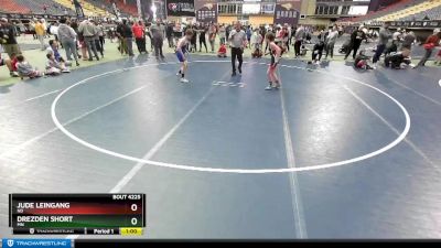 108 lbs Cons. Round 2 - Drezden Short, MN vs Jude Leingang, ND