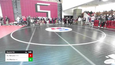 106 lbs Round Of 16 - Ashmith Yeruva, Sharon vs Aiden Morris, Haverhill