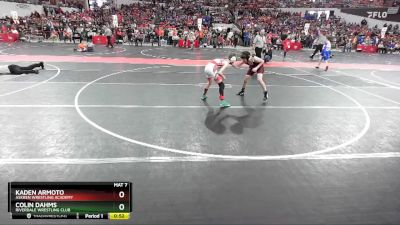 94 lbs Champ. Round 1 - Kaden Armoto, Askren Wrestling Academy vs Colin Dahms, Riverdale Wrestling Club