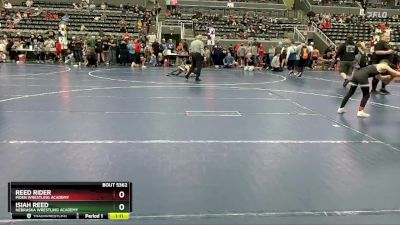 85 lbs Quarterfinal - Reed Rider, Moen Wrestling Academy vs Isiah Reed, Nebraska Wrestling Academy