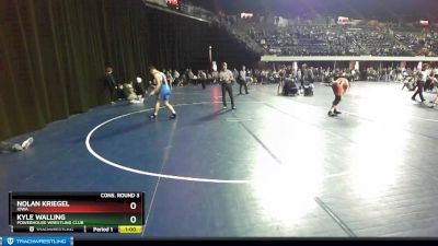 160 lbs Cons. Round 3 - Kyle Walling, Powerhouse Wrestling Club vs Nolan Kriegel, Iowa