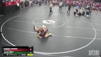 Girls 110 lbs Quarterfinal - Cassidy Warren, Wando Girls vs Kylee Price, Abbeville Girls