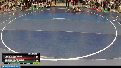 74 lbs Cons. Round 3 - Lawson Cochran, Uintah Wrestling vs Dominic Marmolejo, Aniciete Training Club