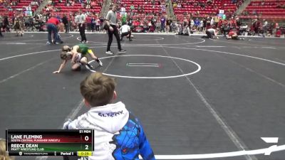 61 lbs Cons. Round 1 - Lane Fleming, South Central Punisher Wrestli vs Reece Dean, Pratt Wrestling Club