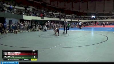 48 lbs Champ. Round 2 - Nolan Cox, Smithfield Youth Wrestling vs Cameron Boothe, Tabb Wrestling Club