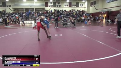 Junior-1 lbs Round 1 - Success Dehkee, Unattached vs Elijah Hyet, Dubuque Wrestling Club