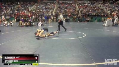 2A 106 lbs Quarterfinal - Cameron Gue, Mt Pleasant vs Alexander May, Hendersonville