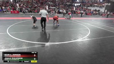 150 lbs Cons. Round 2 - Joshua Gullickson, Viroqua Blackhawks WC vs Devin A. Johnson, Askren Wrestling Academy