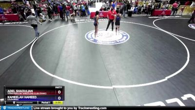 117 lbs Cons. Semi - Adel Shaoulian, Titan Mercury Wrestling Club (TMWC) vs Kameelah Hameed, California