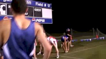 Memphis Twilight M8k College