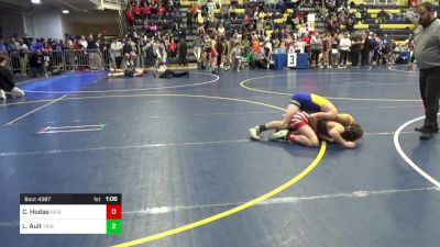 115 lbs Quarterfinal - Chase Hodas, Neighborhood vs Landon Ault, Trinity