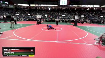 Replay: MAT 5 - 2024 OAC Junior High & Freshman State | Mar 17 @ 8 AM