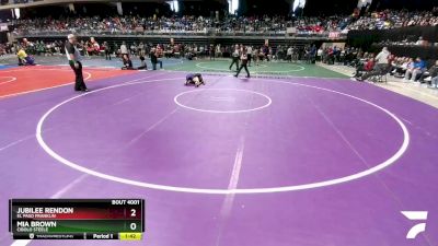 6A 100 lbs Champ. Round 1 - Jubilee Rendon, El Paso Franklin vs Mia Brown, Cibolo Steele