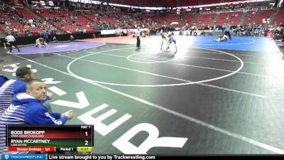 D3-195 lbs Cons. Round 1 - Ryan McCartney, Lancaster vs Bode Brokopp, Iowa-Grant/Highland