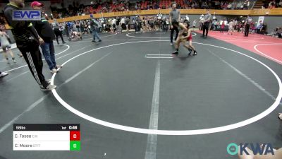 58 lbs Semifinal - Carmelo Tosee, Elgin Wrestling vs Caius Moore, Standfast