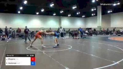 86 kg Prelims - Joel Shapiro, Cyclone RTC C-RTC vs Evan Bockman, Unattached